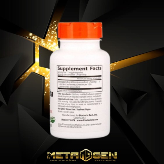 Doctor's Best Ashwagandha Featuring Sensoril 125 мг / 60 капсули на изгодни цени Doctor's Best Ashwagandha Featuring Sensoril 125 мг / 60 капсули на супер цена Имуностимулатори