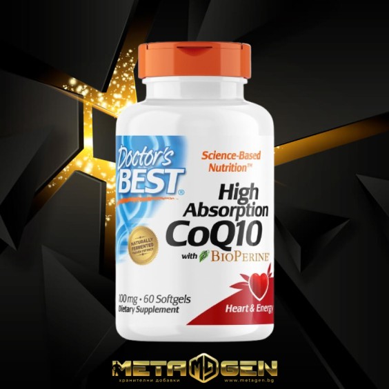 Doctor's Best High Absorption CoQ10 100 мг / 30 капсули на изгодни цени Doctor's Best High Absorption CoQ10 100 мг / 30 капсули на супер цена Коензим Q10