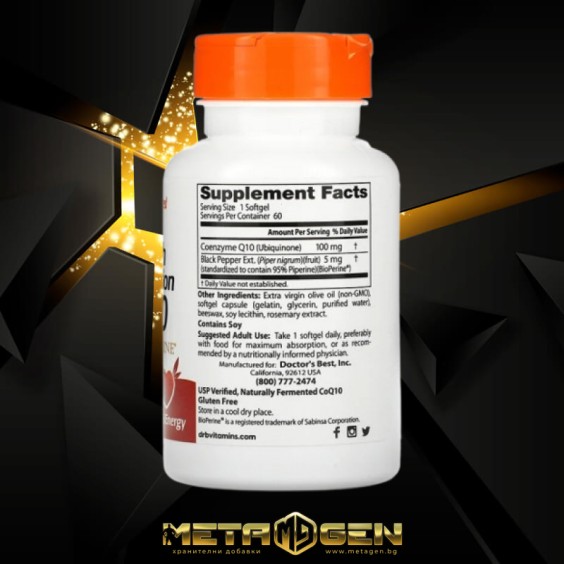 Doctor's Best High Absorption CoQ10 100 мг / 30 капсули на изгодни цени Doctor's Best High Absorption CoQ10 100 мг / 30 капсули на супер цена Коензим Q10