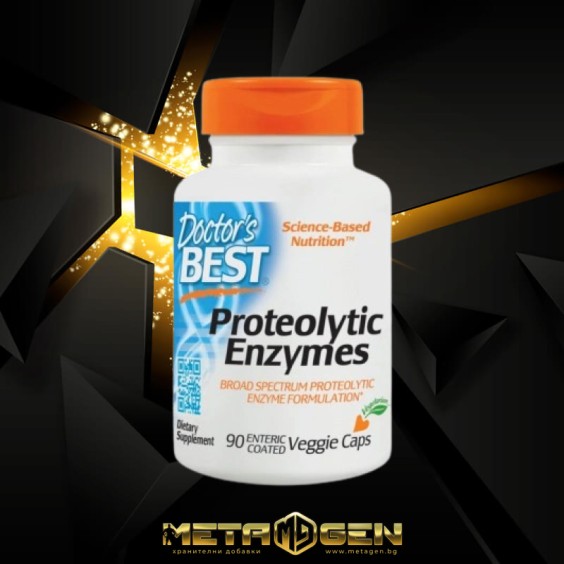 Doctor's Best Proteolytic Enzymes 90 капсули на супер цена Храносмилателни ензими