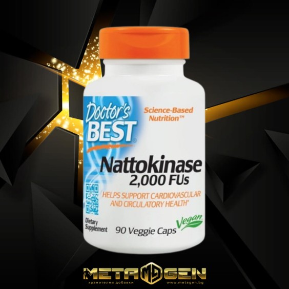Doctor's Best Натокиназа (Nattokinase) 2000 FU / 90 капсули на супер цена Храносмилателни ензими