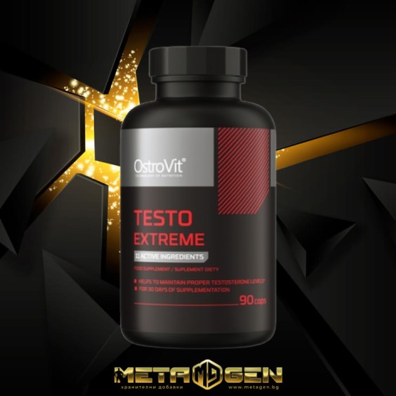 OstroVit Testo Booster 90 капсули / 30 дози на изгодни цени OstroVit Testo Booster 90 капсули / 30 дози на супер цена Тестостеронни буустъри