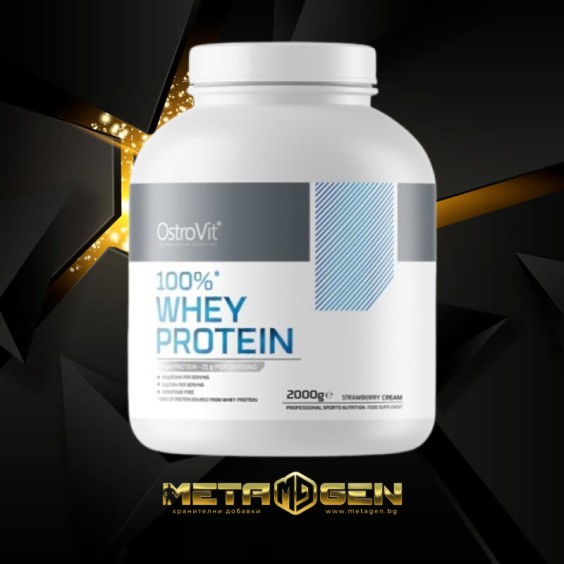 OstroVit Whey Protein Concentrate 2000 гр / 66 дози на изгодни цени OstroVit Whey Protein Concentrate 2000 гр / 66 дози на супер цена Суроватъчен протеин