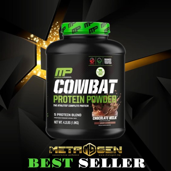 Musclepharm Combat Protein Powder 1.86 kg на изгодни цени Musclepharm Combat Protein Powder 1.86 kg на супер цена Протеинови матрици