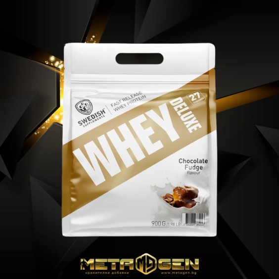 SWEDISH Supplements Whey Protein Deluxe 900 гр на изгодни цени SWEDISH Supplements Whey Protein Deluxe 900 гр на супер цена Суроватъчен протеин