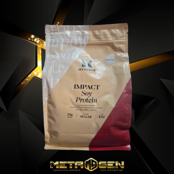 MyProtein Soy Protein Isolate Unflavoured 1000 гр на супер цена Веган протеин