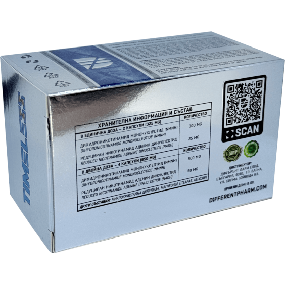 Different pharm Timeless NAD+ booster 60 caps на супер цена Хранителни добавки за черен дроб