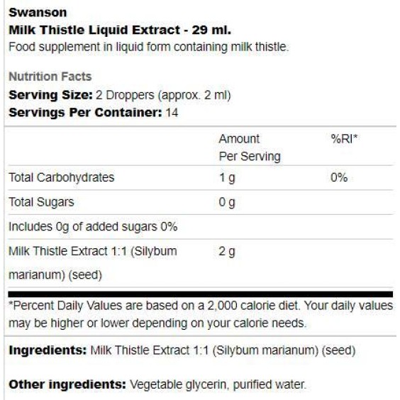 Swanson Milk Thistle Liquid Extract 29.6 мл Магарешки бодил на супер цена Хранителни добавки за черен дроб