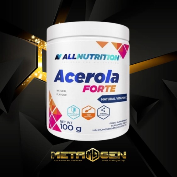 ALLNUTRITION Acerola Forte / 100 гр на супер цена Здраве и тонус