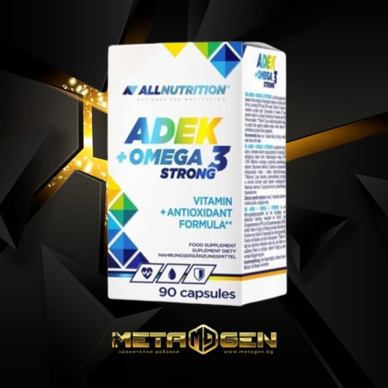 ALLNUTRITION ADEK + Omega 3 Strong / 90 капсули на супер цена Витамини от А до Я