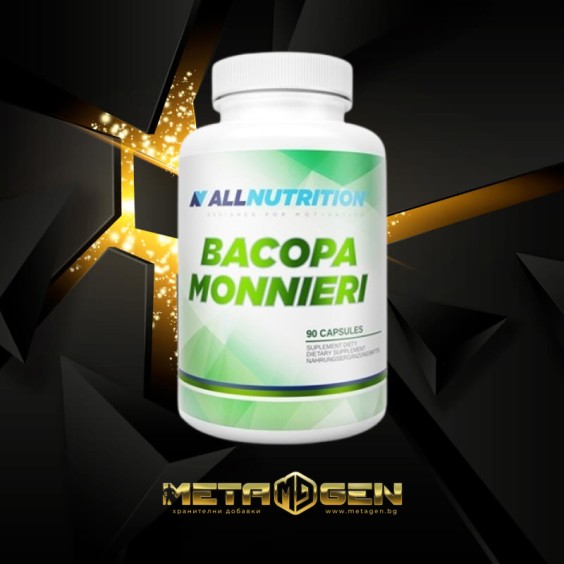 Allnutrition Bacopa Monnieri / 90 капсули на супер цена Здраве и тонус