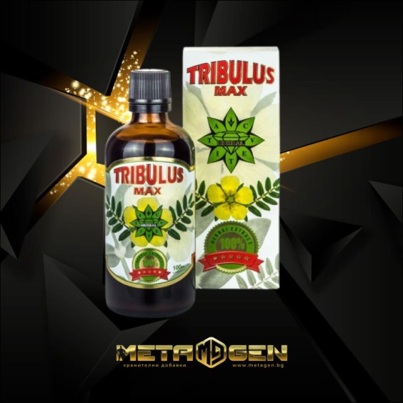 Cvetita Herbal TRIBULUS MAX Liquid 100 мл, 33 Дози  на супер цена Тестостерон стимулатори