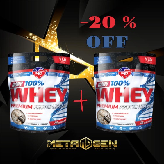 MLO 1+1 FREE MLO 100% Whey Premium Protein Blend 2270 гр на супер цена Суроватъчен протеин