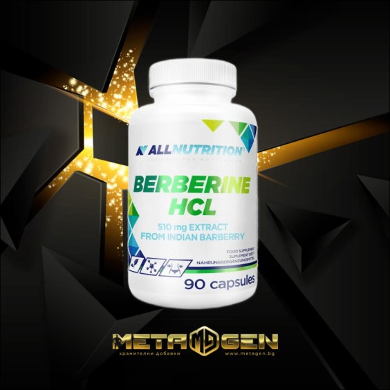 AllNutrition Berberine HCl 510 mg | Extract from Indian Barberry 90 капсули на изгодни цени AllNutrition Berberine HCl 510 mg | Extract from Indian Barberry 90 капсули на супер цена Добавки на растителна и билкова основа