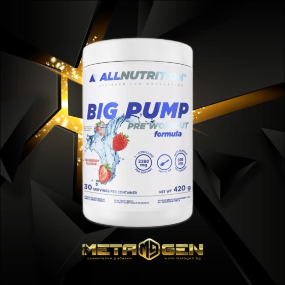 Allnutrition BIG PUMP PRE-WORKOUT 420 гр на изгодни цени Allnutrition BIG PUMP PRE-WORKOUT 420 гр на супер цена Азотни бустери / напомпващи