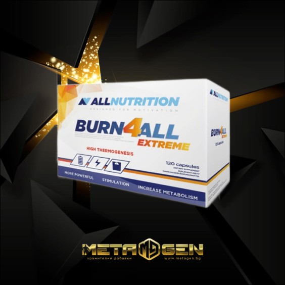 Allnutrition Burn4All Extreme 120 капсули на изгодни цени Allnutrition Burn4All Extreme 120 капсули на супер цена Фет бърнъри
