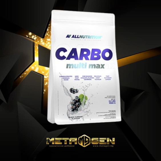 Allnutrition Carbo Multi Max 1000 гр на изгодни цени Allnutrition Carbo Multi Max 1000 гр на супер цена Въглехидрати