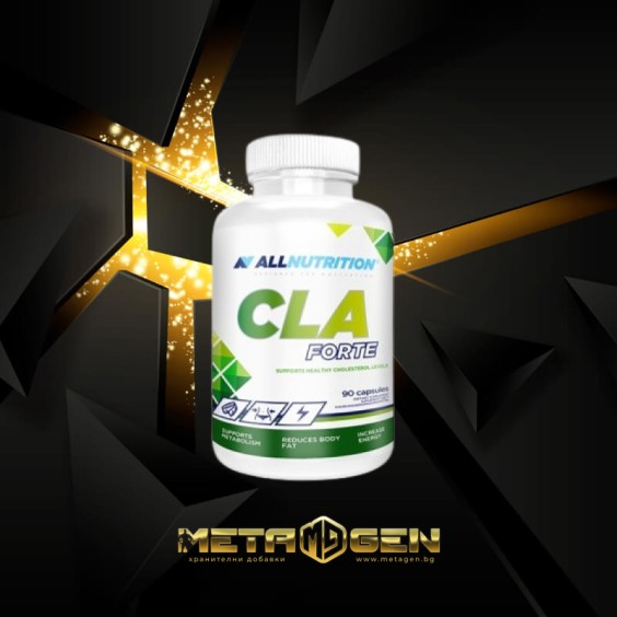 Allnutrition CLA Forte 90 капсули на изгодни цени Allnutrition CLA Forte 90 капсули на супер цена CLA