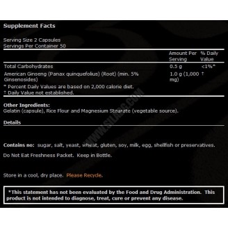 NOW American Ginseng - 500mg 100 Vcaps на супер цена Имуностимулатори