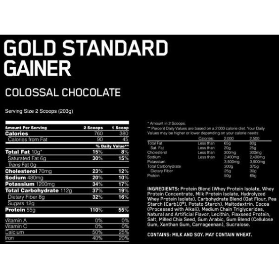 Optimum Nutrition Gold Standard Gainer 1620 гр на супер цена Гейнъри