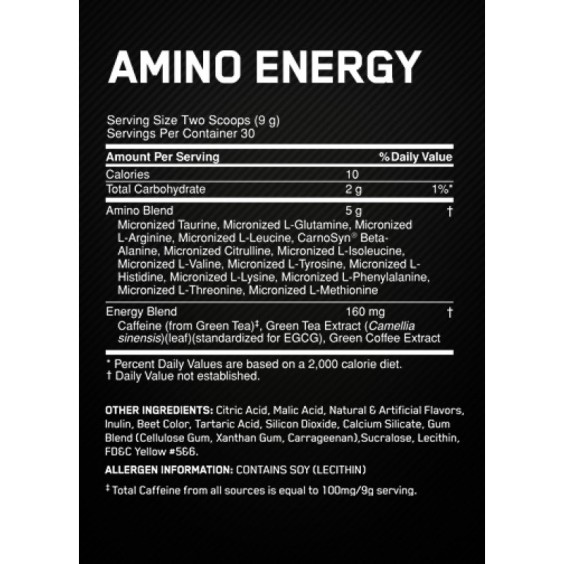 Optimum Nutrition Essential Amino Energy 558 гр / 62 дози на изгодни цени Optimum Nutrition Essential Amino Energy 558 гр / 62 дози на супер цена Комплексни аминокиселини