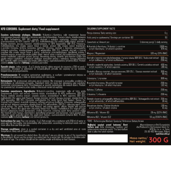 KFD Nutrition Cerebro 300 гр на изгодни цени KFD Nutrition Cerebro 300 гр на супер цена Здраве и тонус