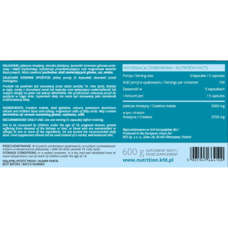 KFD Nutrition Creatine X-Caps 1000 / 500 капсули на супер цена Креатин Монохидрат