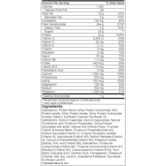 Dymatize Nutrition Super Mass Gainer 2943 гр на супер цена Гейнъри