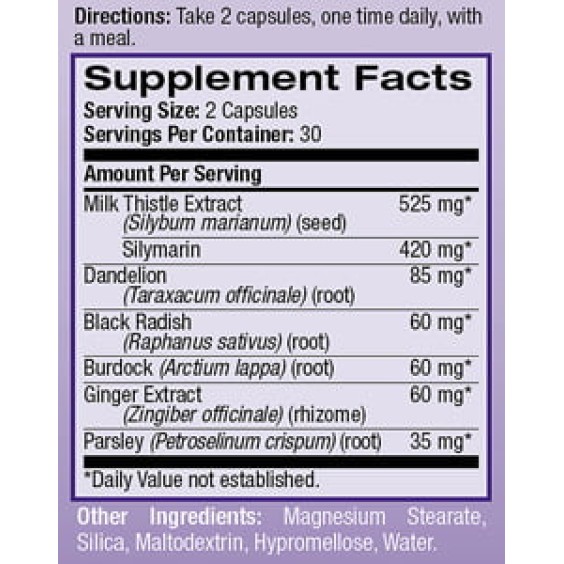 Natrol Milk Thistle Advantage 525 мг 60 таблетки на изгодни цени Natrol Milk Thistle Advantage 525 мг 60 таблетки на супер цена Хранителни добавки за черен дроб