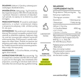 KFD Nutrition Pure Citrulline Malate 500 гр на супер цена Цитрулин малат