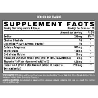 Nutrex Lipo 6 Black Training 195 гр на супер цена Азотни бустери / напомпващи