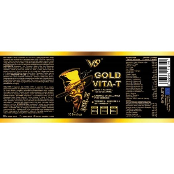 V-SHAPE SUPPS MR. X Gold Vita-T 90 таблетки на супер цена Тестостерон стимулатори