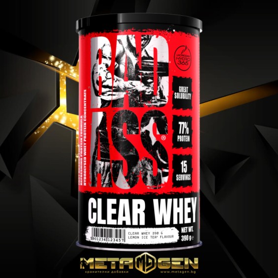 BAD ASS / Clear Whey 390 грама, 15 Дози. на изгодни цени BAD ASS / Clear Whey 390 грама, 15 Дози. на супер цена Протеини
