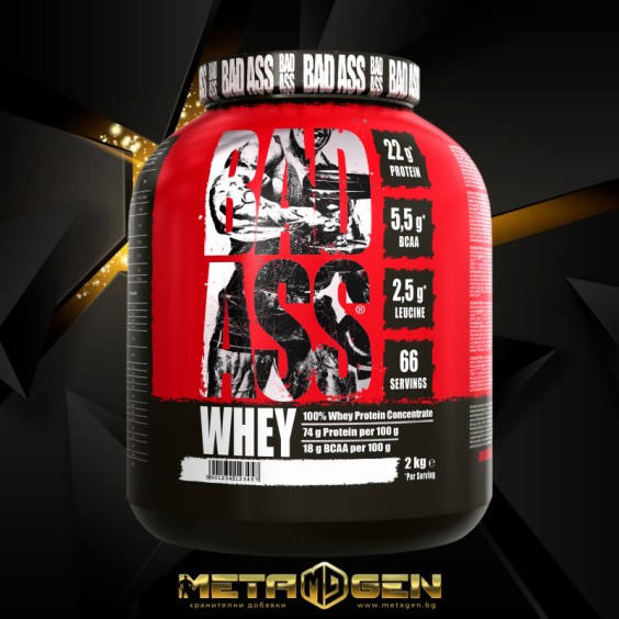 BAD ASS BAD ASS / Whey / Premium Protein 2000 грама, 67 Дози. на изгодни цени BAD ASS BAD ASS / Whey / Premium Protein 2000 грама, 67 Дози. на супер цена Протеини