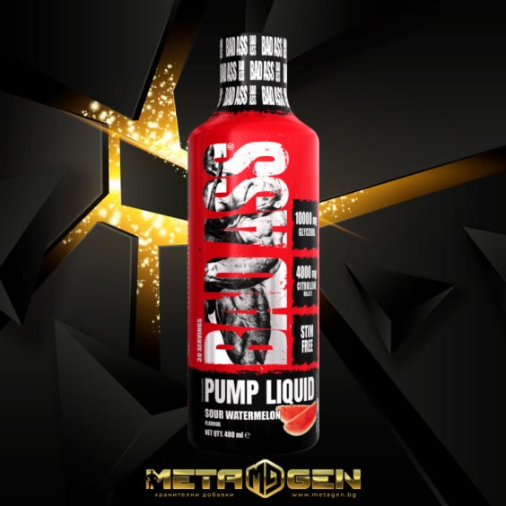 BAD ASS BAD ASS Pump Liquid 480 мл, 15 Дози. на супер цена Азотни бустери / напомпващи