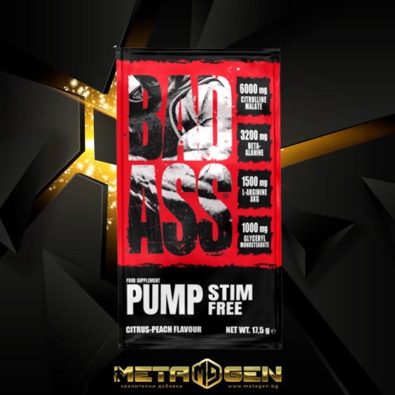 BAD ASS Bad Ass PUMP Stim-Free Formula 17.5 грама, 1 Доза. на изгодни цени BAD ASS Bad Ass PUMP Stim-Free Formula 17.5 грама, 1 Доза. на супер цена Азотни бустери / напомпващи