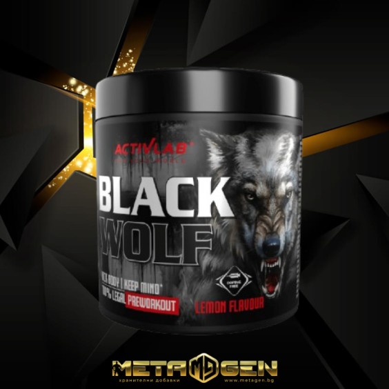 ActivLab BLACK WOLF - 300g на изгодни цени ActivLab BLACK WOLF - 300g на супер цена Азотни бустери / напомпващи