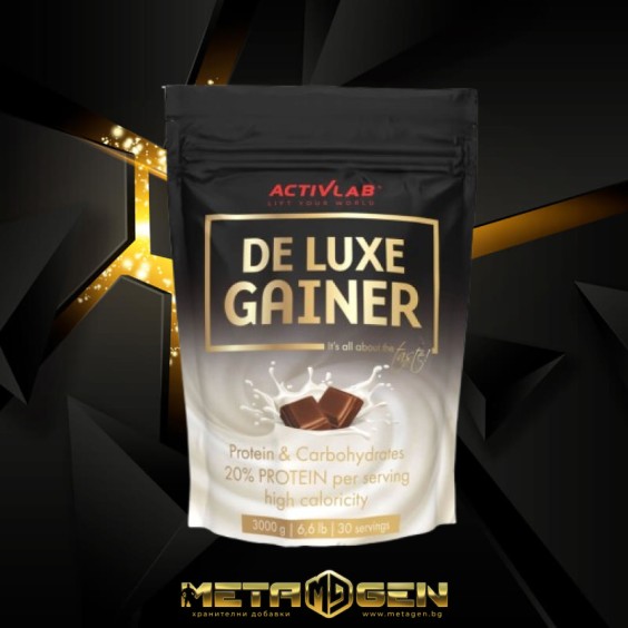 ActivLab DE LUXE GAINER - 3000g на изгодни цени ActivLab DE LUXE GAINER - 3000g на супер цена Гейнъри