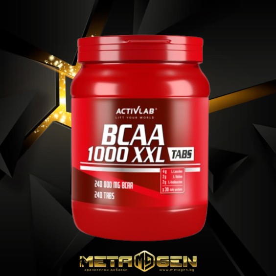 ACTIVLAB BCAA 1000 XXL 240 таблетки на изгодни цени ACTIVLAB BCAA 1000 XXL 240 таблетки на супер цена Аминокиселини