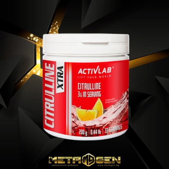 ACTIVLAB Citrulline Xtra 200 гр, 33 дози. на супер цена Цитрулин малат