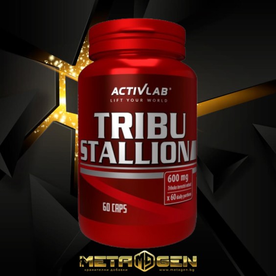 ACTIVLAB Tribu Stallion 60 капсули, 30 дози. на изгодни цени ACTIVLAB Tribu Stallion 60 капсули, 30 дози. на супер цена Тестостерон стимулатори