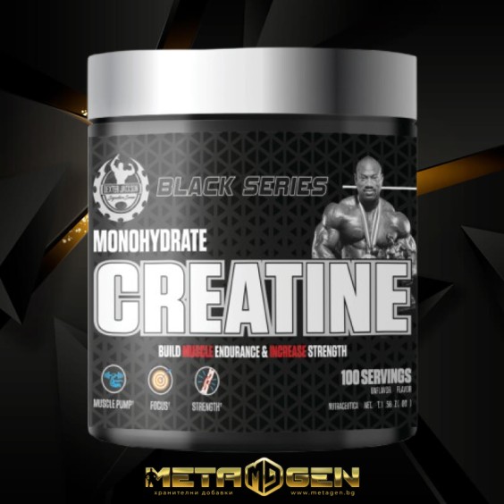 Dexter Jackson Signature Series Black Series | Creatine Monohydrate with Vitamin B6 300 грама, 60 дози на изгодни цени Dexter Jackson Signature Series Black Series | Creatine Monohydrate with Vitamin B6 300 грама, 60 дози на супер цена Мускулна маса и възстановяване