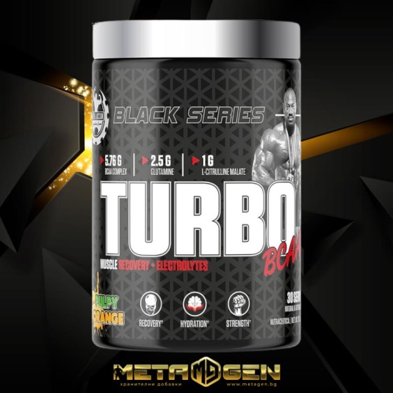 Dexter Jackson Signature Series Black Series | Turbo BCAA Muscle Recovery & Electrolytes 420 грама, 60 Дози на супер цена Аминокиселини