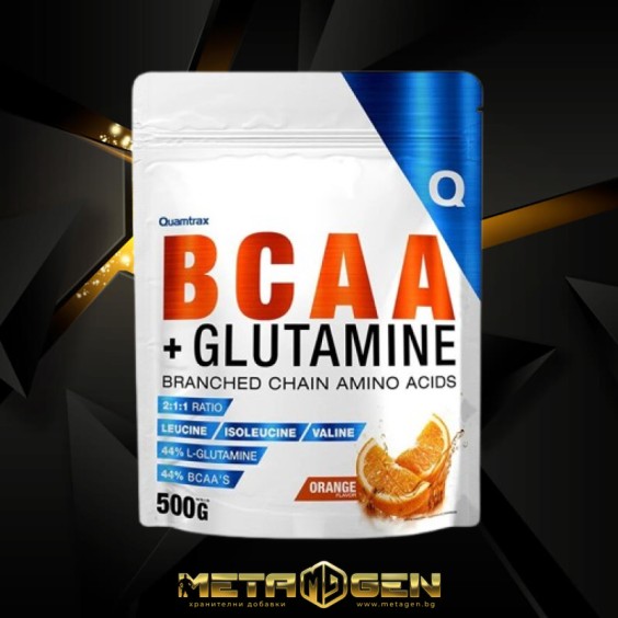 Quamtrax Direct BCAA + Glutamine Powder / 500 gr на изгодни цени Quamtrax Direct BCAA + Glutamine Powder / 500 gr на супер цена BCAA