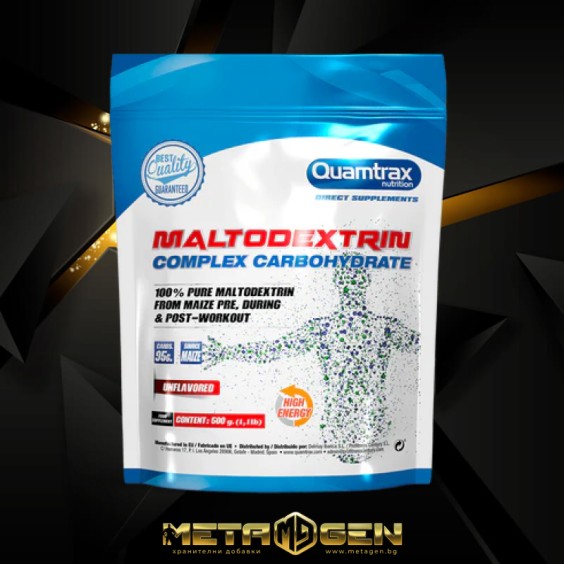 Quamtrax Direct Maltodextrin Complex Carbohydrate / 500 gr на изгодни цени Quamtrax Direct Maltodextrin Complex Carbohydrate / 500 gr на супер цена Въглехидрати