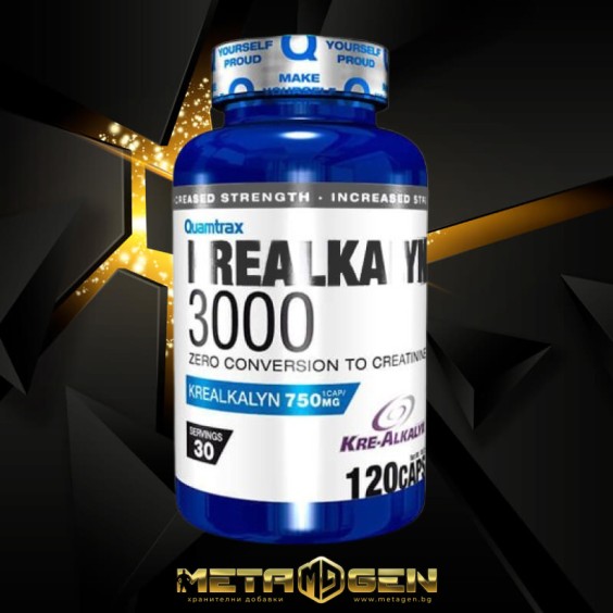 Quamtrax Kre-Alkalyn 3000 / 240 caps на изгодни цени Quamtrax Kre-Alkalyn 3000 / 240 caps на супер цена Кре Алкалин