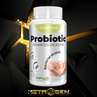 Quamtrax Probiotic на супер цена Пробиотици