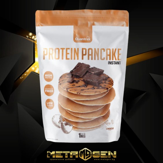 Quamtrax Protein Pancakes 1000g на изгодни цени Quamtrax Protein Pancakes 1000g на супер цена Диетична смес за палачинки