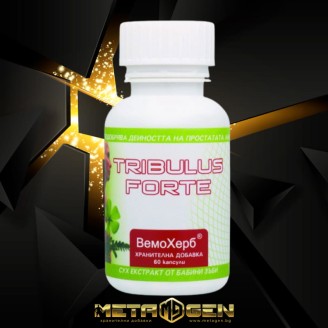 Vemoherb Tribulus Forte 60 caps Vemoherb Tribulus Forte 60 caps на супер цена Тестостеронни буустъри