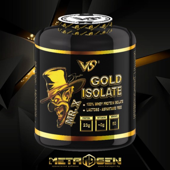V-SHAPE SUPPS MR X GOLD ISOLATE 2000 g / 80 дози на изгодни цени V-SHAPE SUPPS MR X GOLD ISOLATE 2000 g / 80 дози на супер цена Протеини